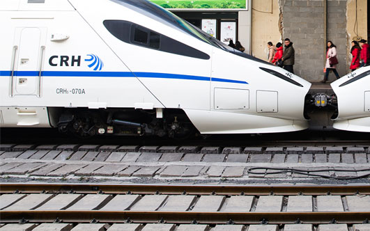 軌道交通(tong)項(xiang)目(mu)部(bu)